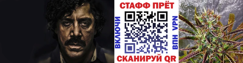 Что такое Олонец АМФЕТАМИН Лсд 25 Альфа ПВП ГАШ COCAIN Меф мяу мяу