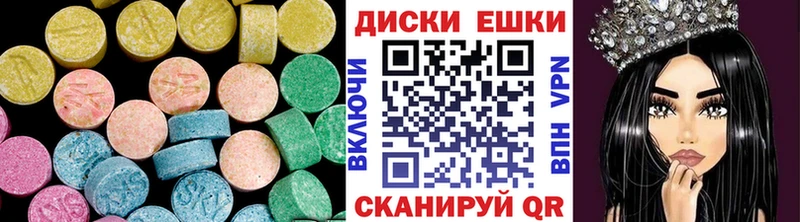 Ecstasy TESLA  KRAKEN сайт  Олонец  цена  