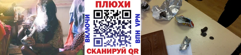 как найти   Олонец  ГАШ Изолятор 