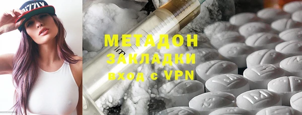 мефедрон мука Алзамай