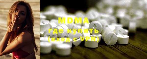 мефедрон мука Алзамай