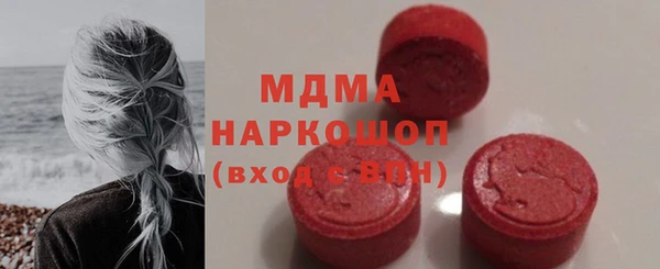мефедрон мука Алзамай