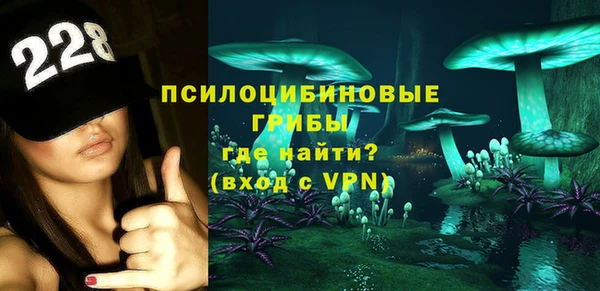 мефедрон VHQ Алексеевка