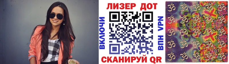 blacksprut ССЫЛКА Олонец Марки 25I-NBOMe 1,5мг