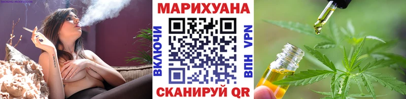 где купить наркоту  Олонец  Канабис гибрид 